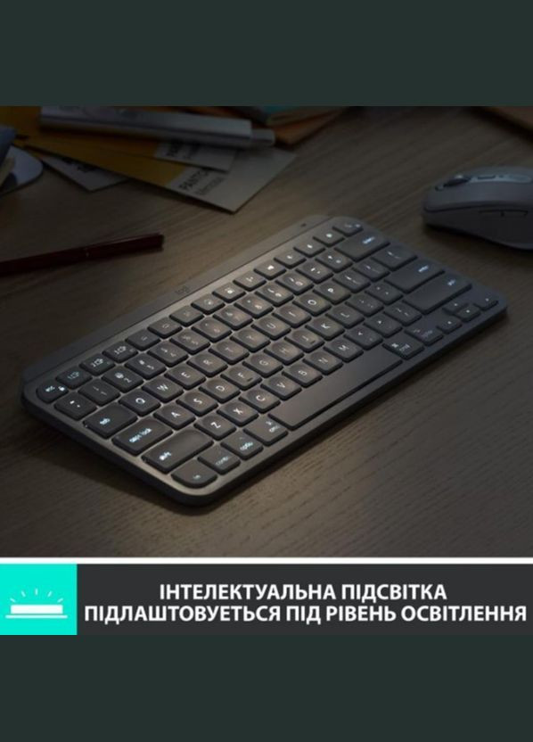 Клавіатура MX Keys Mini For Business Wireless Illuminated UA Pale Grey (920010609) Logitech (277756404)