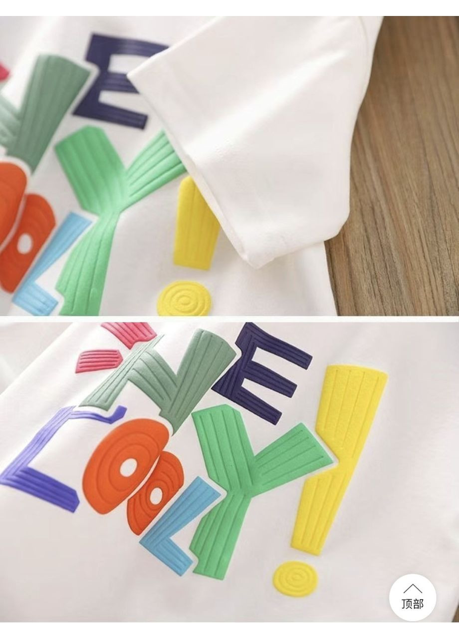 Біла літня стильна дитяча футболка, біла, на 3,4,5,6,7,8 років Kids