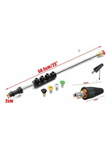 Насадка кутова з 5 соплами + головка фреза Parkside (317331943)