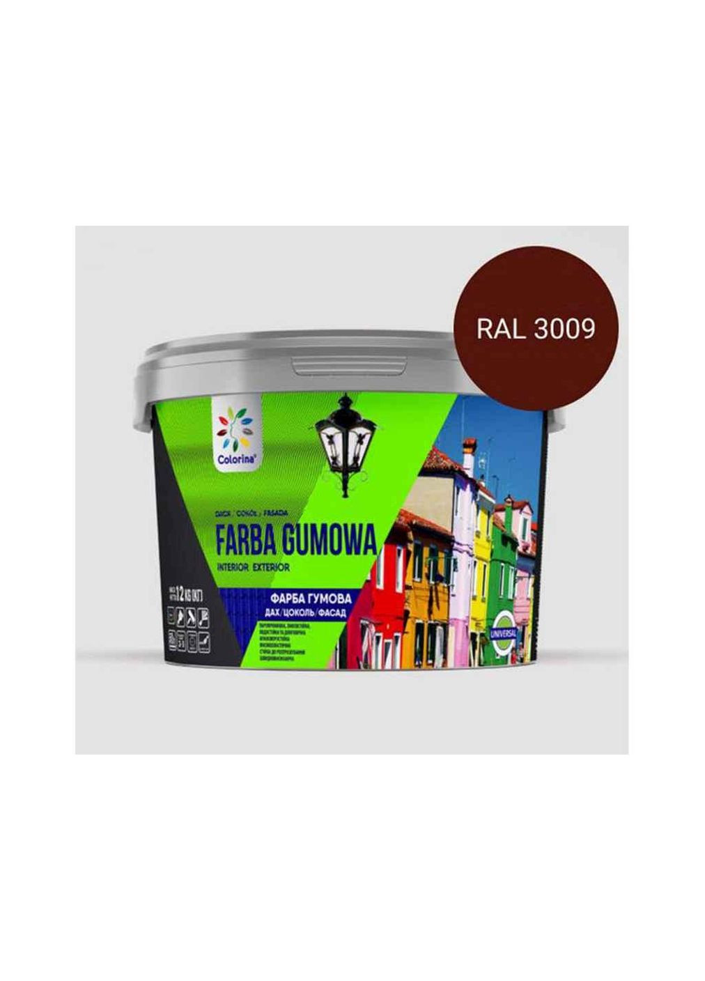 Фарба гумова 1,2кг RAL (3009) Червоно-коричневий ТМ Colorina (311954498)