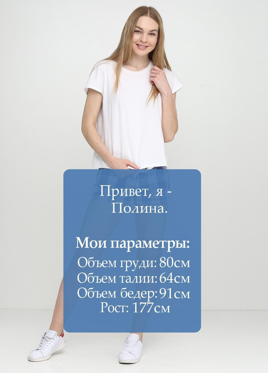 Шорты Сине-розовый Superdry (323063456)