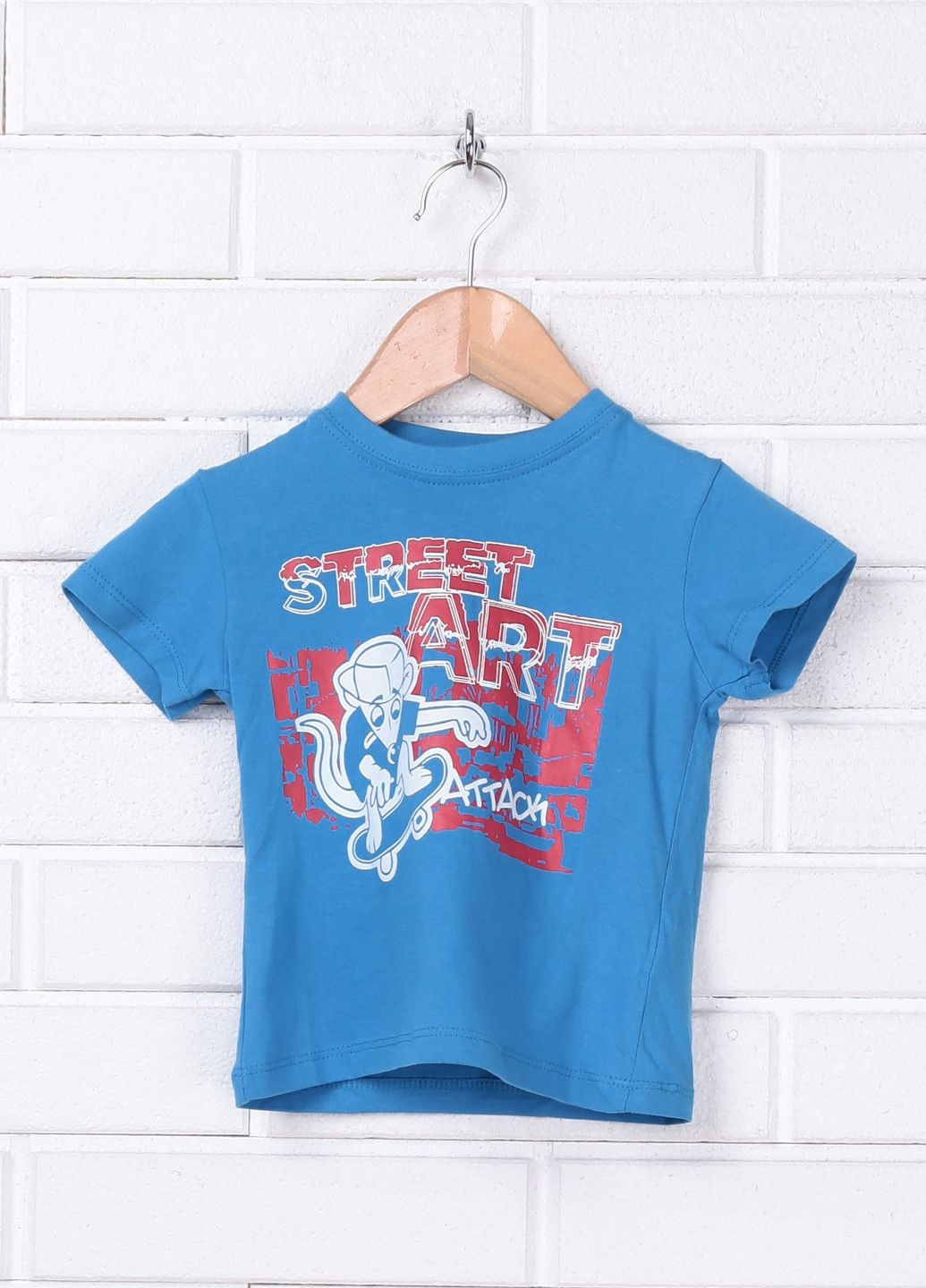 Блакитна літня футболка блакитний Aggresive