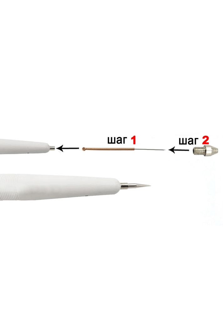 Ультразвуковий апарат для фонофорезу і коагуляції Ultrasonic В-627 (2 в 1) Radium (339092101)