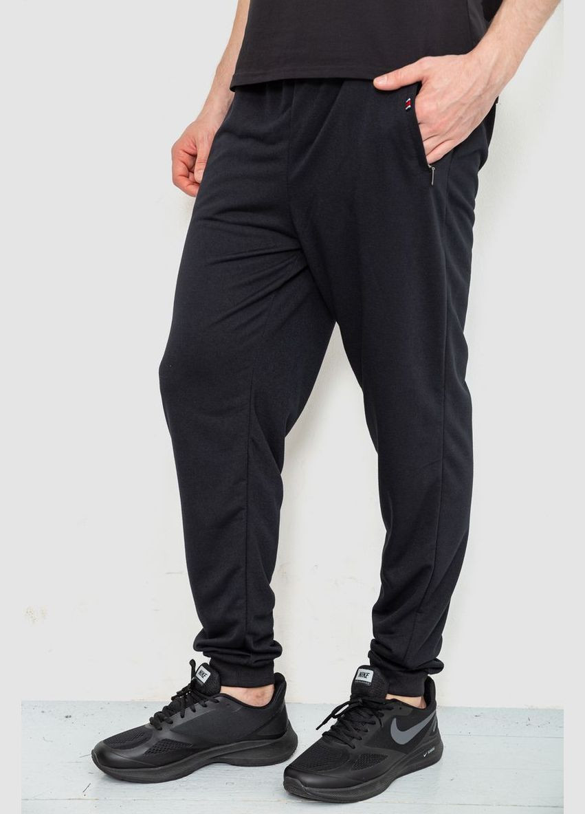 Черные демисезонные брюки Ager