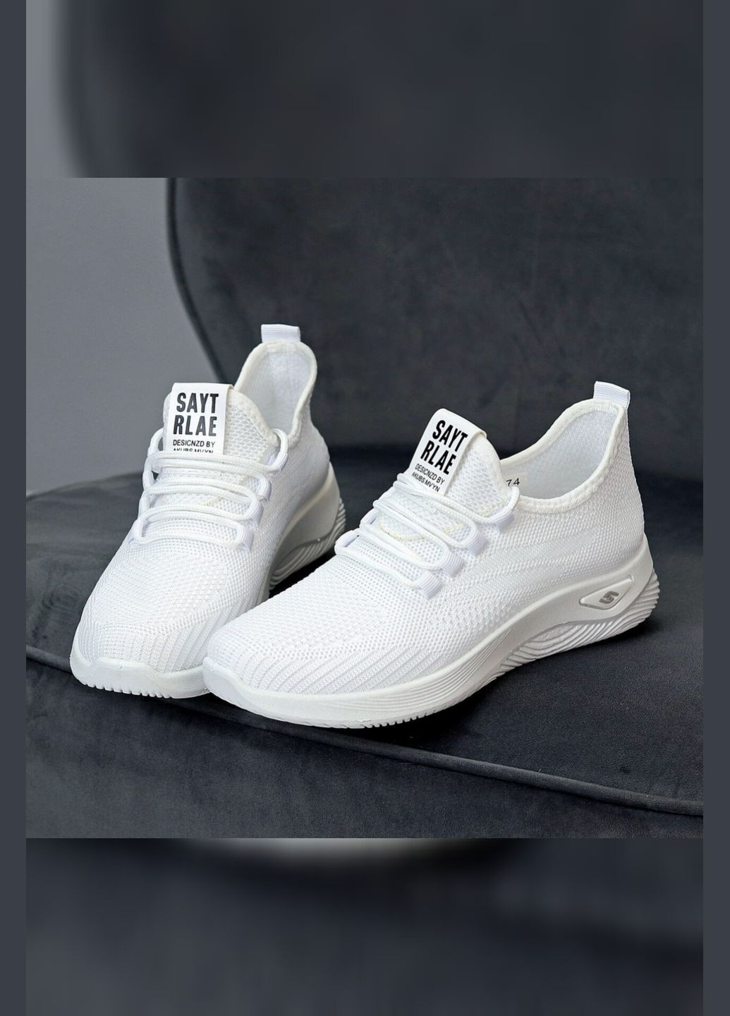 Білі жіночі білі сітка спортивні текстильні літні легкі Viki кросівки