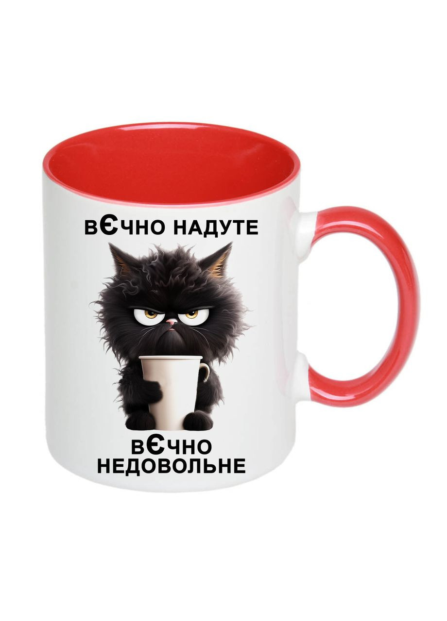 Чашка с принтом "Вечно надутое" 330мл ( ) (20135) No Brand (312487409)