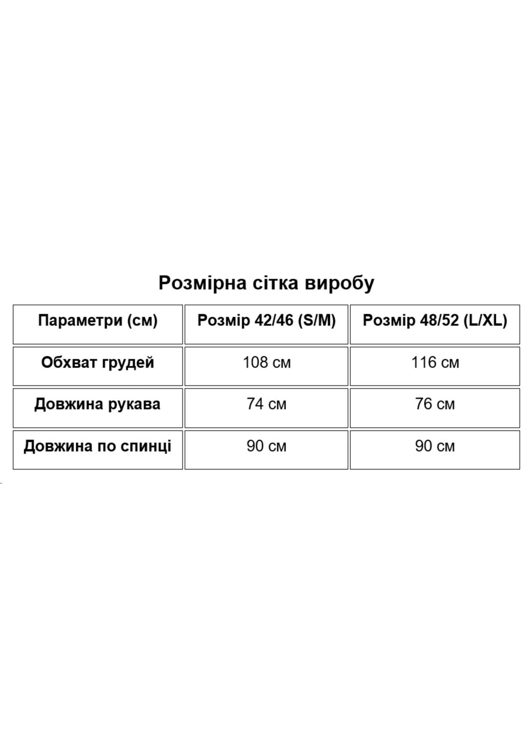 Графітова повсякденний жіноча махрова сукня-туніка з капюшоном та кишенями (like9588) Like fashion