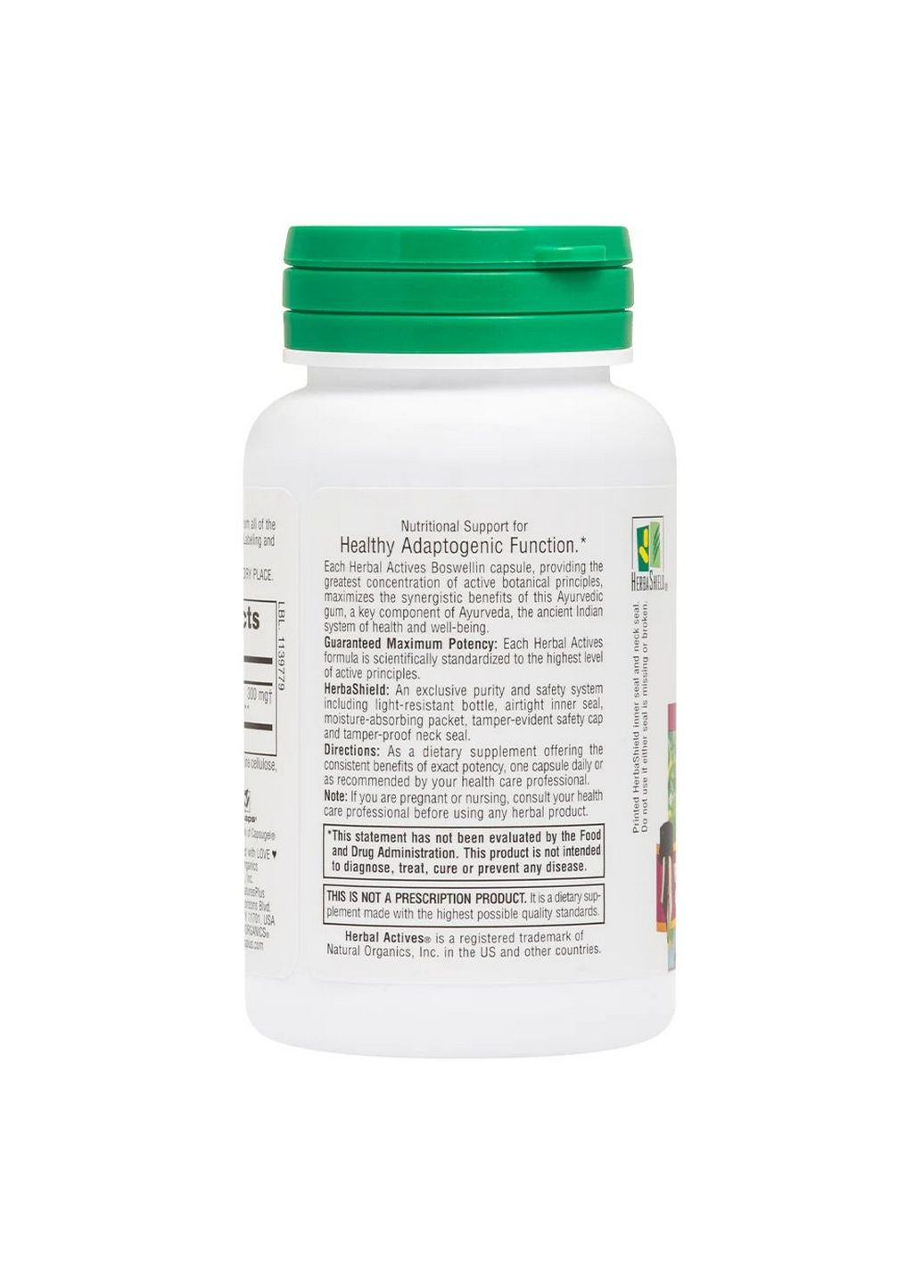 Натуральна добавка Herbal Actives Boswellin 300 mg, 60 вегакапсул Natures Plus (293478300)