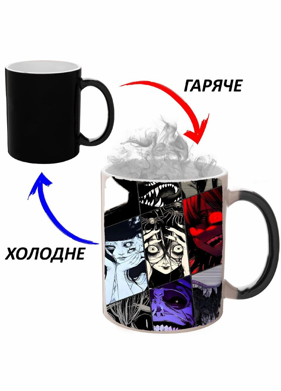 Чашка хамелон (кухоль, горнятко) Арт #0386 Чорна 330 мл No Brand (323471379)