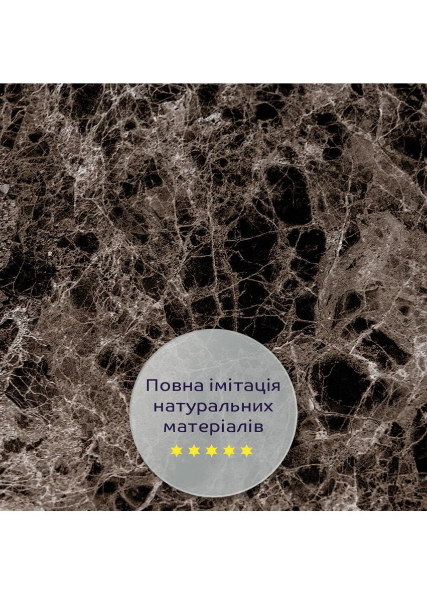 Декоративная ПВХ плита 600х600х3мм Сірий темно-сірий мармур (S) SW-00001628 Sticker Wall (353967827)