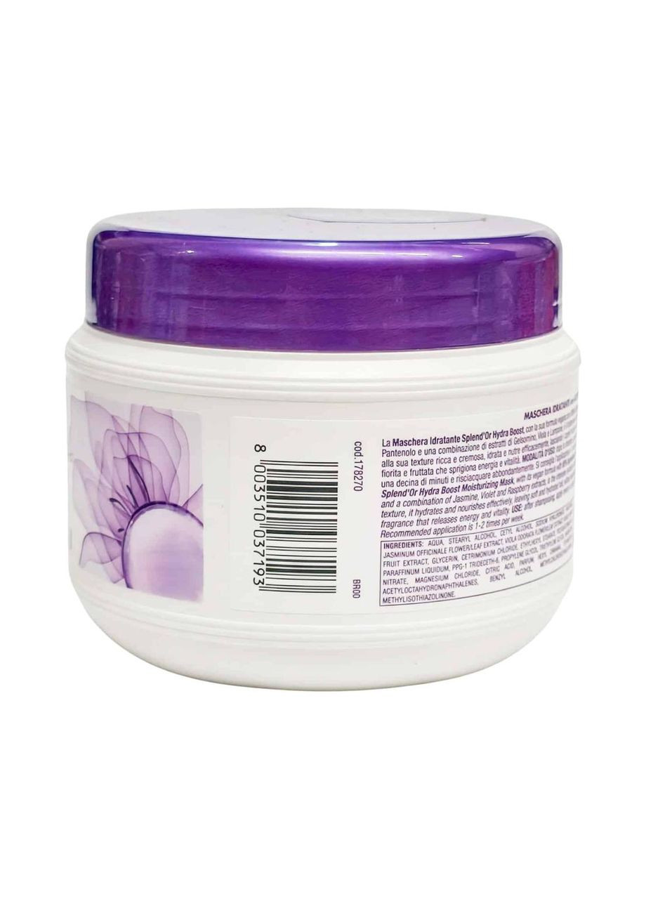 Увлажняющая маска для волос с гиалуроновой кислотой Moisturizing Mask Hyaluronic Acid 500 мл Splendor (369717649)