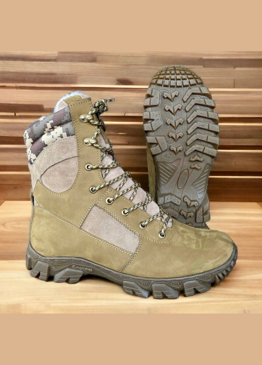 Берці Чоловічі Демісезонні Тактичні. 36-49р Койот. Легкі та зручні! DSDM-1008 No Brand (301138756)