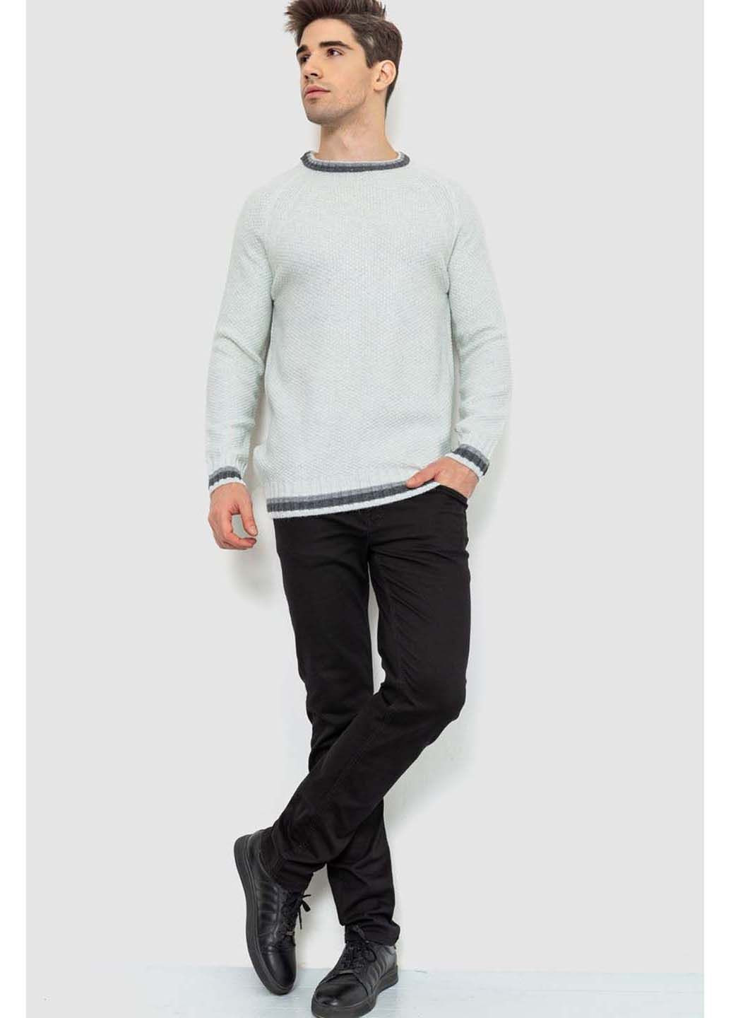 Светло-серый демисезонный свитер Ager