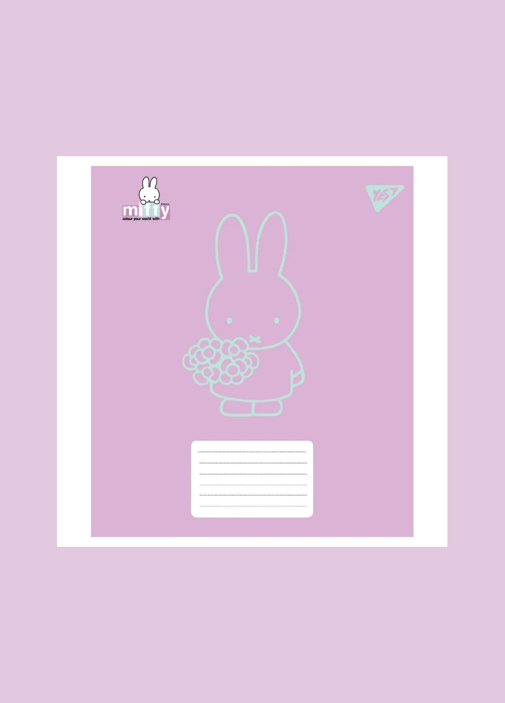 Тетрадь ученическая Miffy Bunny 767620 18 л. shop (4823092292186) Yes (339108486)