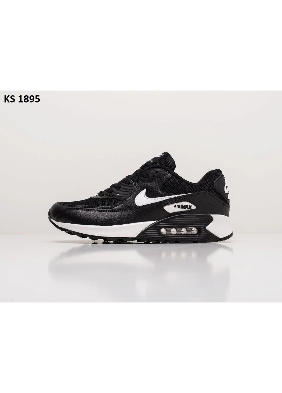 Чорні Осінні кросівки чоловічі nike air max 90 black white найк аір макс 90 No Brand