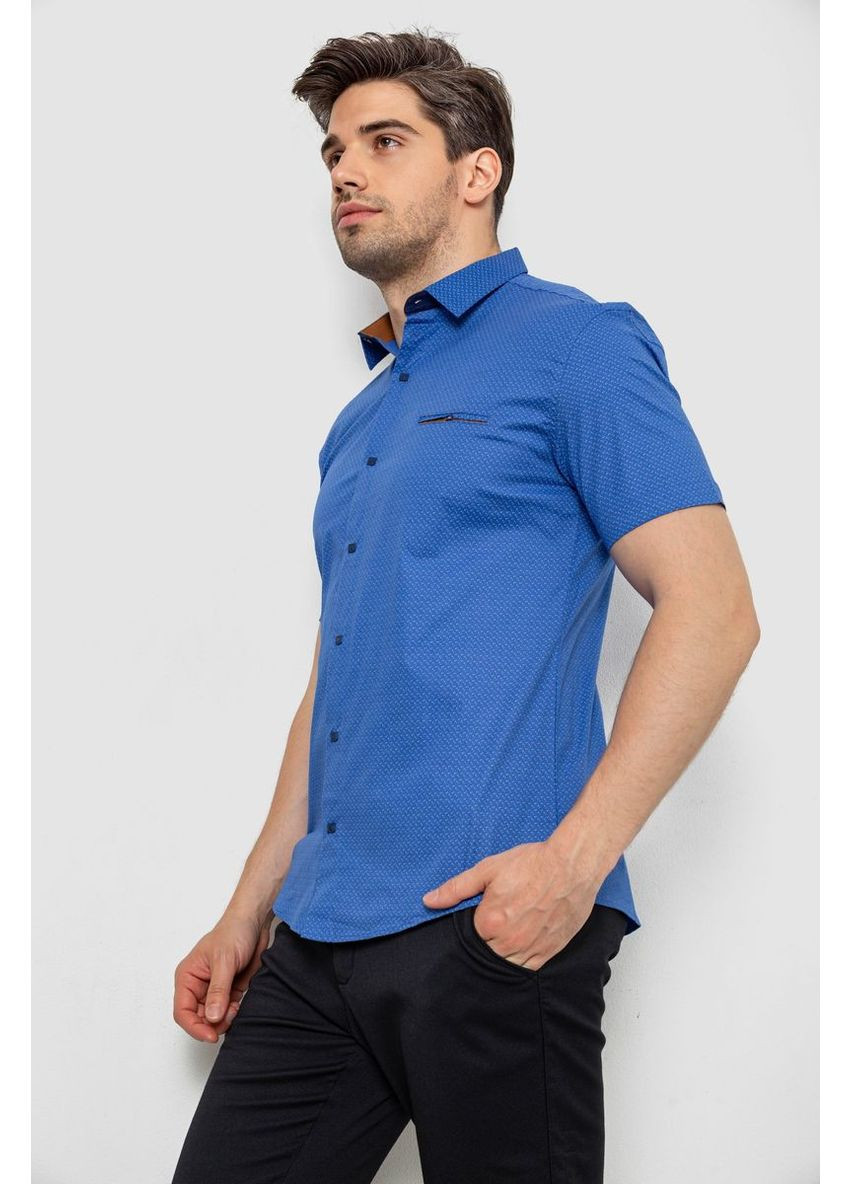 Светло-синяя повседневный рубашка Ager