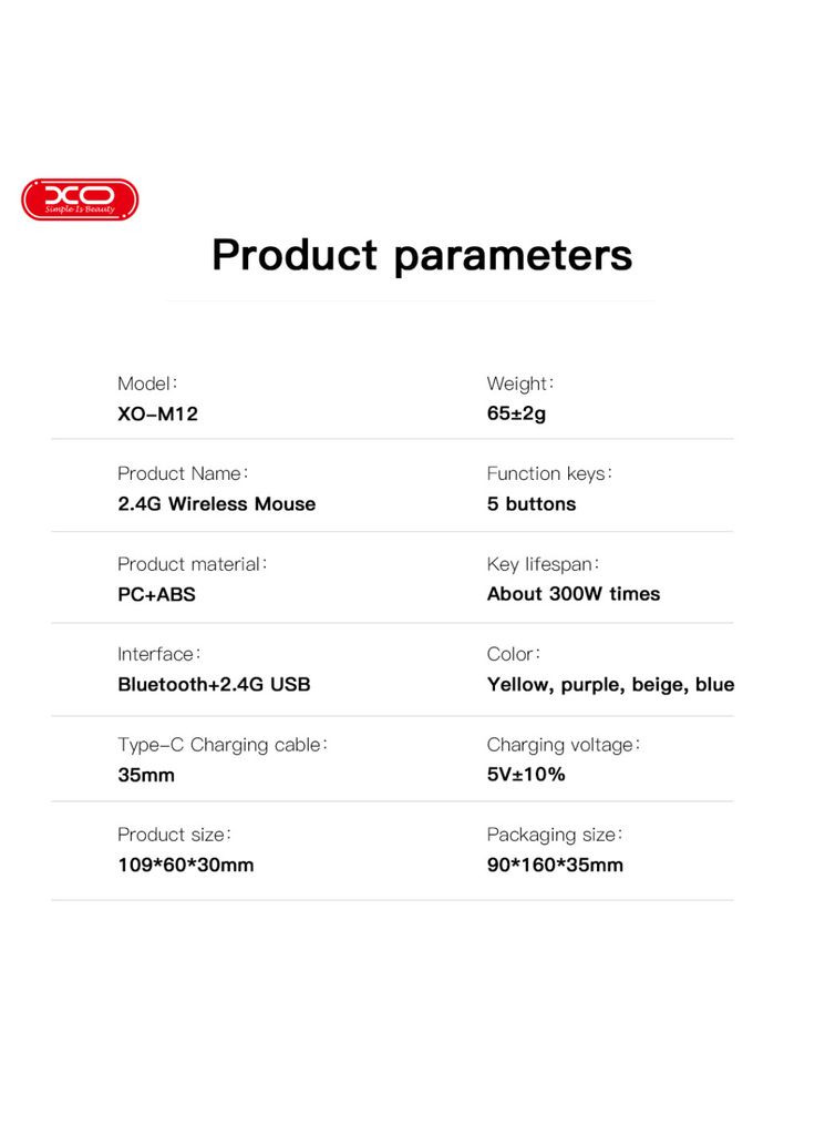 Мишка (m492740) XO M12 Wireless Transparent/Pink (369037245)