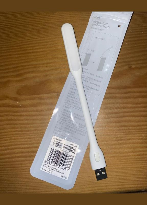 Лампа в павербанк юсб порт USB LED AL003 паличка ZMI (279553784)
