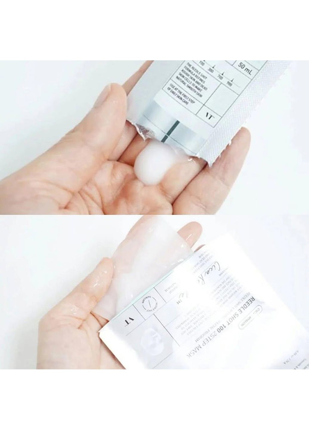 Тканевая маска Mild Reedle Shot 300 2 Step Mask укрепляющая для лица 26.5 г VT Cosmetics (314803842)