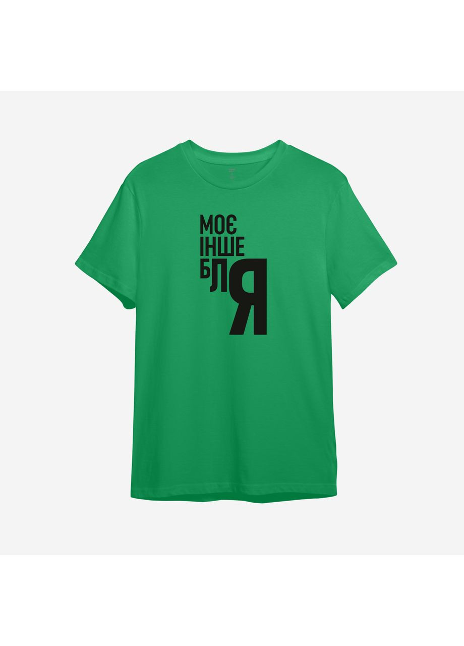 Футболка с принтом "Мое iнше блЯ" (1099482941-1) ТiШОТКА (363967700)