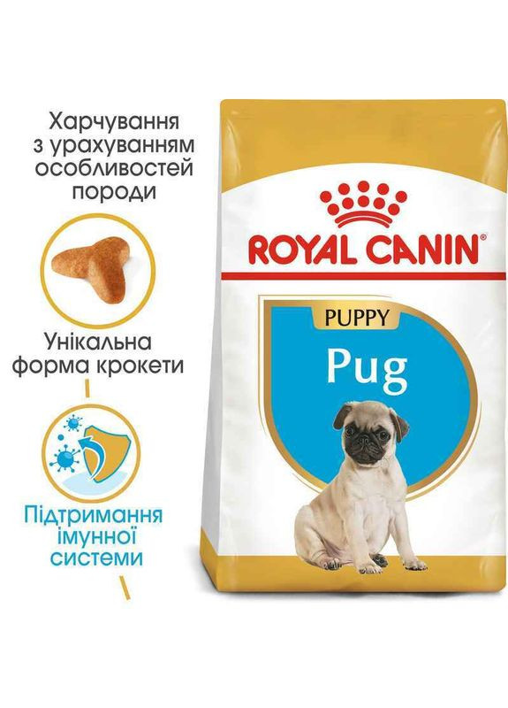 Сухой корм Pug Puppy для щенков породы мопс 1,5 кг Royal Canin (289352034)