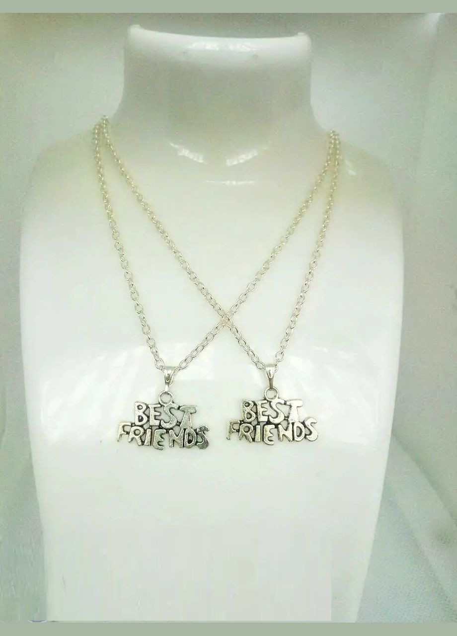 Шикарные парные кулоны best friends для друзей No Brand (338436199)