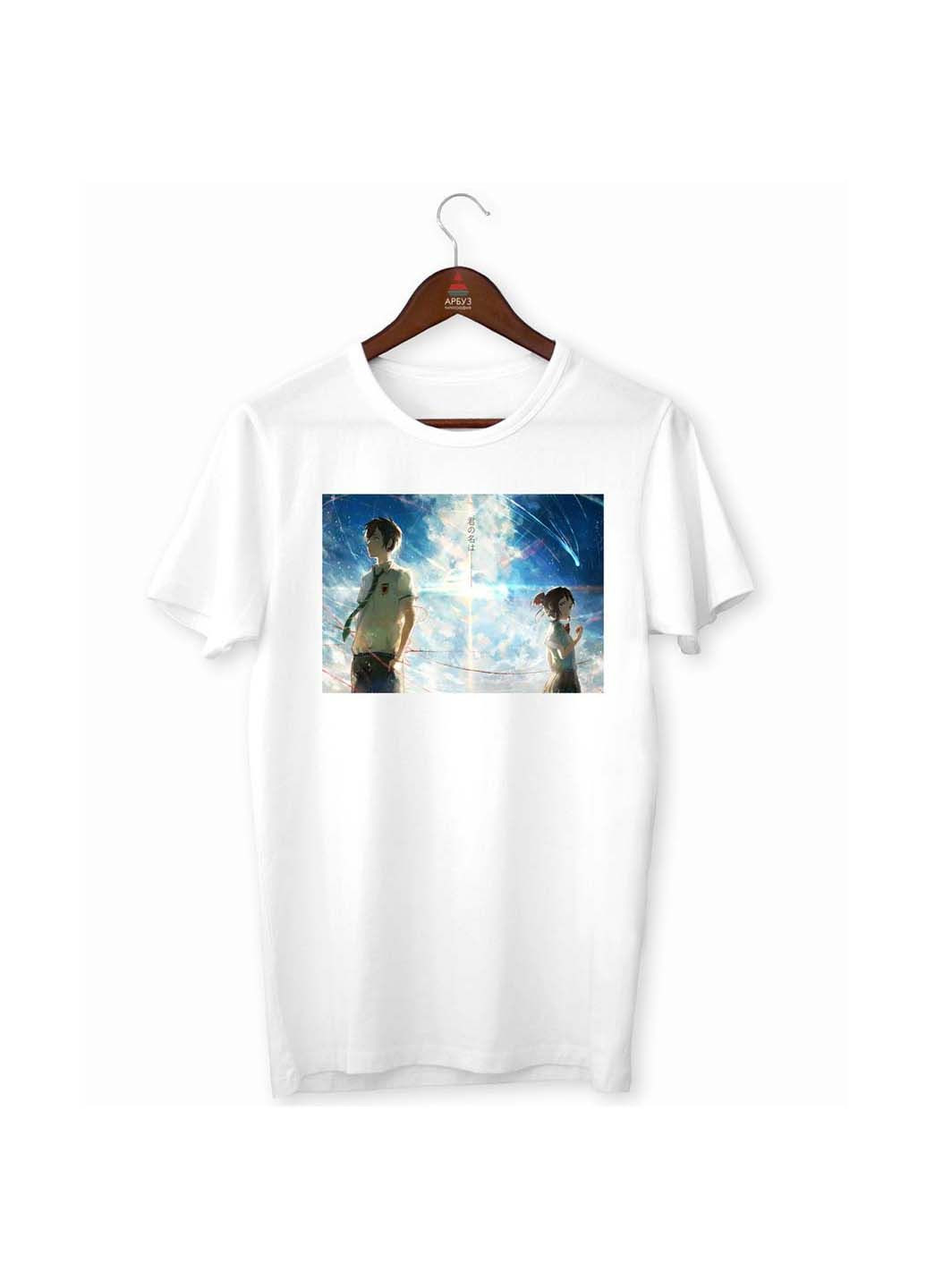 Біла футболка your name твоє ім'я taki tachibana mitsuha miyamizu нарізно Кавун