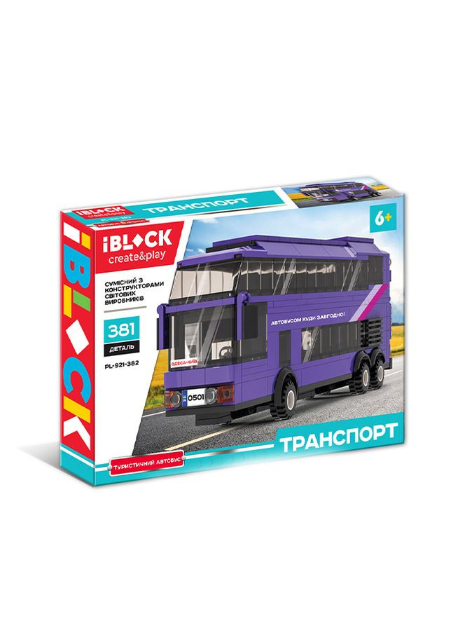 Конструктор Туристический автобус цвет разноцветный ЦБ-00240370 Iblock (282969571)
