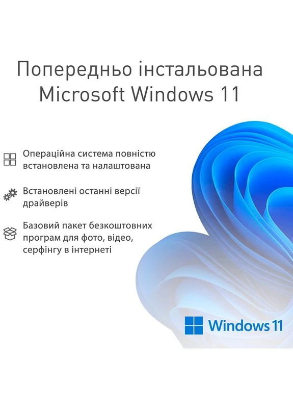 Моноблок Home G43v26Win ARTLINE (344458078)
