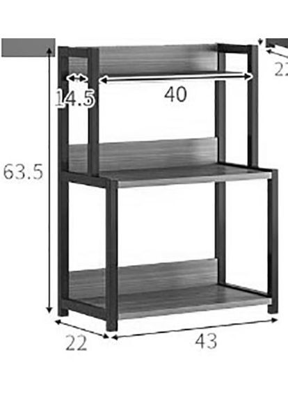 Полка настольная из дерева Мартуан 343 венге-савоярди (ПСТ-343481215) No Brand (327846977)