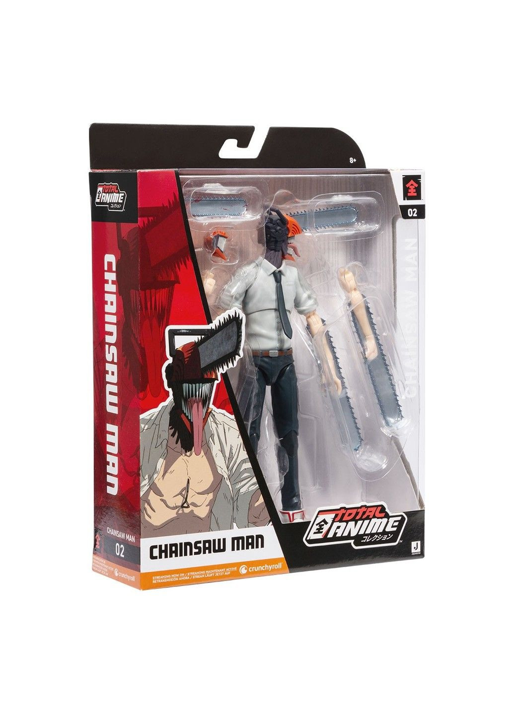 Игровая фигурка W1 - Человек-безопила (#2, с аксесс.) Total Anime (331297866)