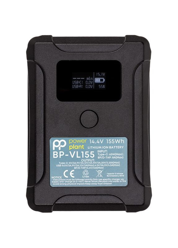 Акумулятор Sony BP-VL155 10500 mAh (CB970940) PowerPlant (323088832)