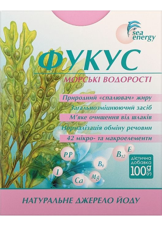 Фукус "Морские водоросли" 100g (110511-31338665) Голден-Фарм (368654200)