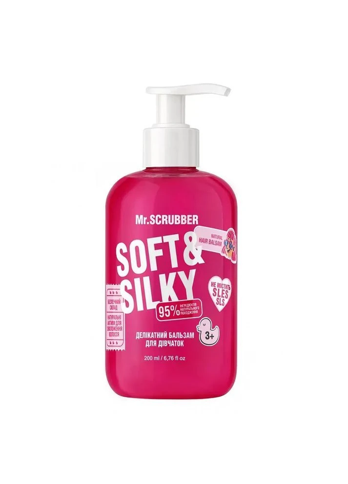 Дитячий бальзам для волосся Soft & Silky Mr.SCRUBBER Mr. Scrubber (362267221)