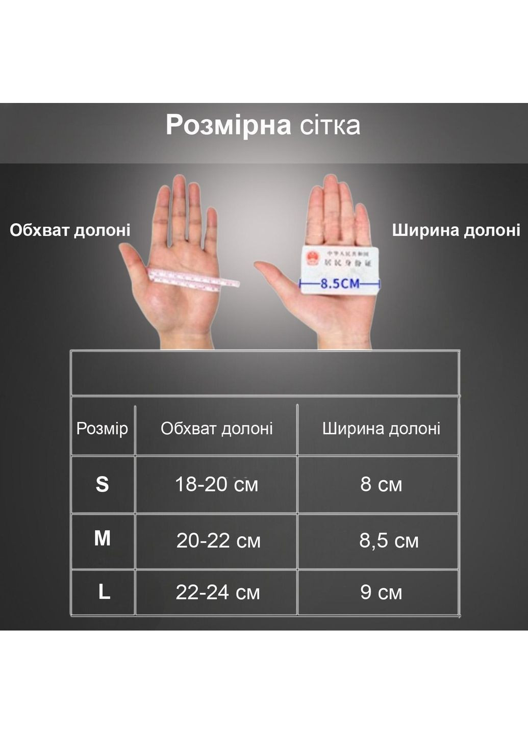 Перчатки без пальцев для турника спорта GDragon Sport велоперчатки для фитнеса тренировок противоскользящие Черные 66_2_M_1 No Brand (362954861)