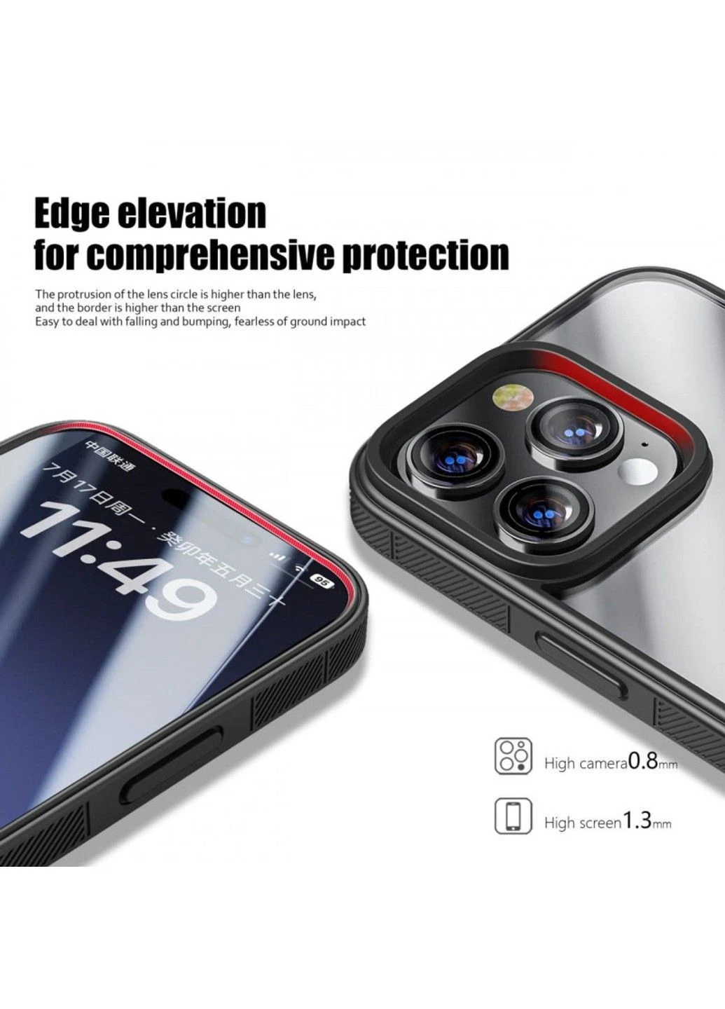 Чехол TPU+PC Pulse для Apple iPhone 14 Pro Max (6.7") Epik (390133033)