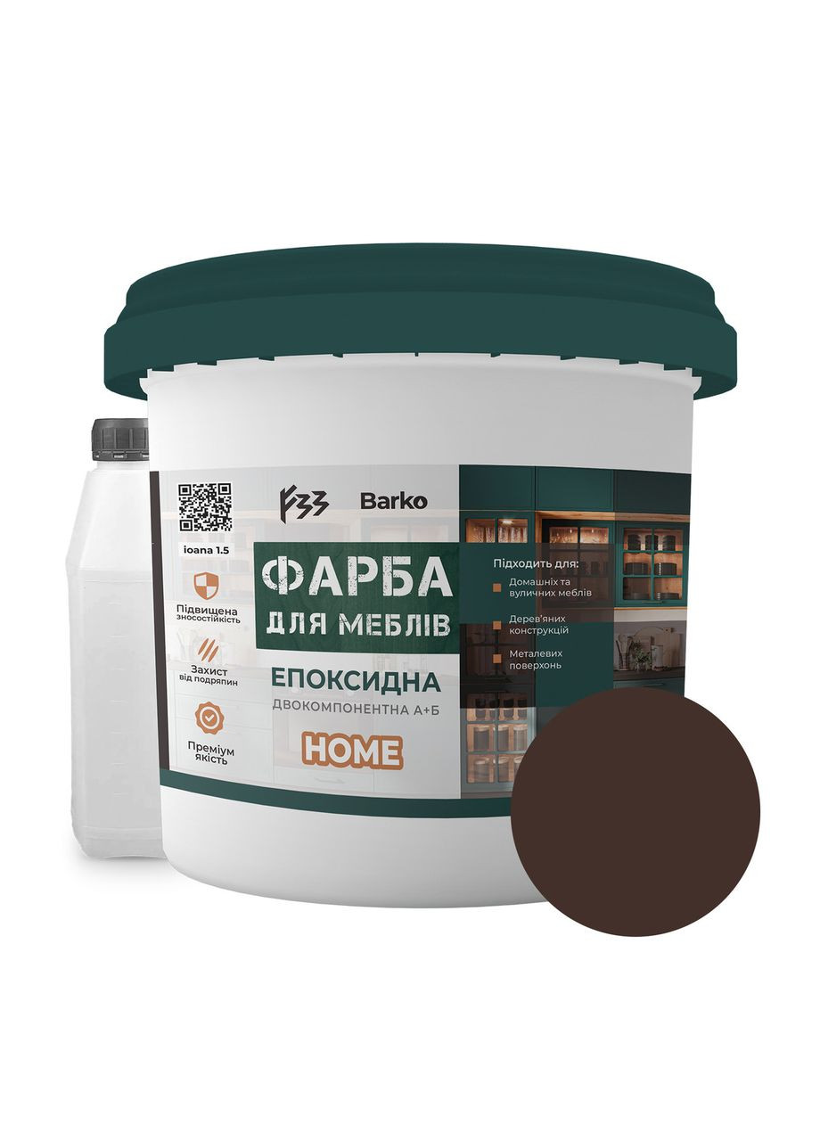 Эпоксидная краска для мебели Коричневый Barko 3кг. No Brand (365781150)