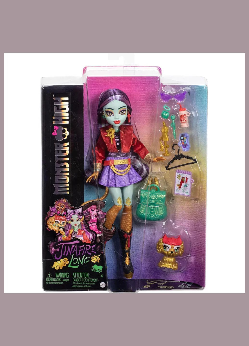 Лялька Монстро-класика Джиніфаєр (HYV58) Monster High (333251744)