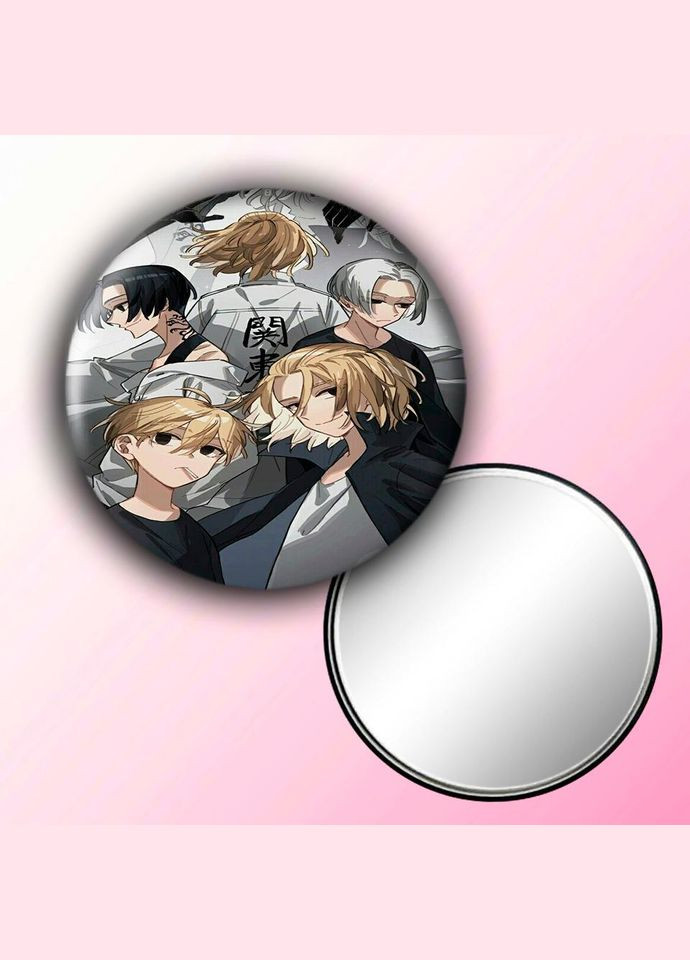 Зеркальце косметическое карманное Аниме Токийские мстители #0006 с рисунком круглый 56 мм No Brand (309157166)