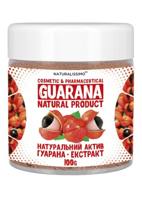 Гуарана 100 g /20 servings/ Naturalissimo (361865274)
