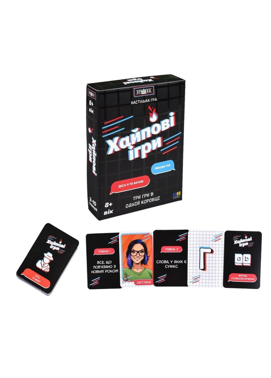 Настольная игра "Хайповые игры 3 в 1" 30946 инструкция Strateg (368834509)