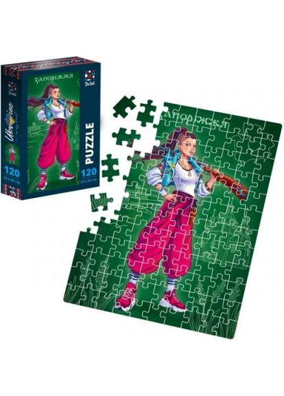 Пазли патріотичні "Zaporizhzhya", 120 елем De.tail (361418492)