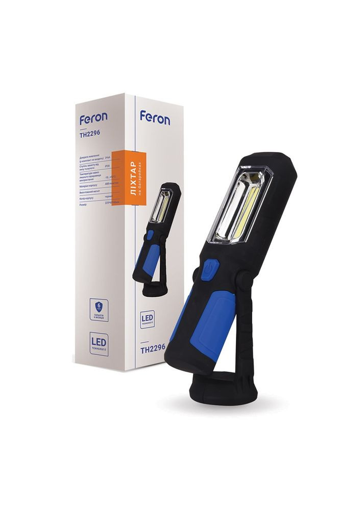 Фонарь TH 2296 на батарейках (01948) Feron (370249628)