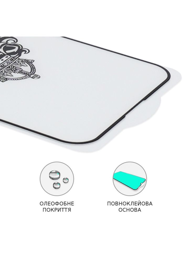 Защитное стекло для Xiaomi Redmi Note 11 Pro/Note 11 Pro Plus 5G с черной рамкой PRIME (365753010)