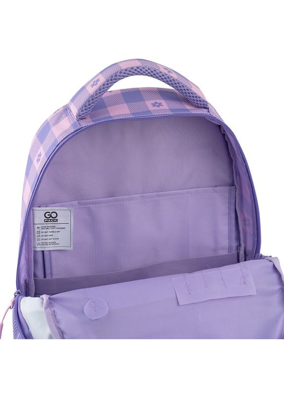 Рюкзак Education GO25-175M-4 Make Todey Great GoPack (367989925)