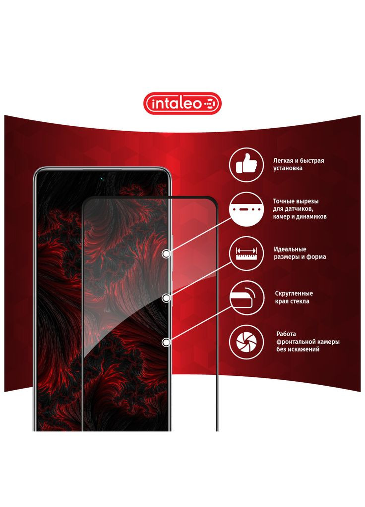 Стекло защитное (m468900) Intaleo Full Glue Xiaomi Mi 11T Pro Black (367066891)
