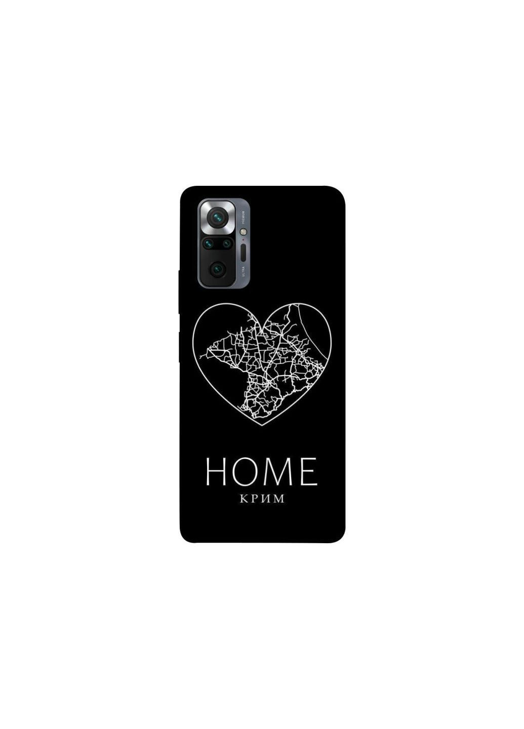 Чехол на Xiaomi Redmi Note 10 Pro Крим Home Frontalka (361333062)