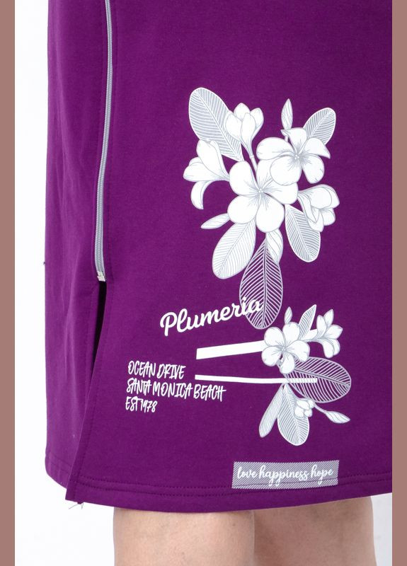 Халат жіночий (p-2365) Носи своє (302653665)