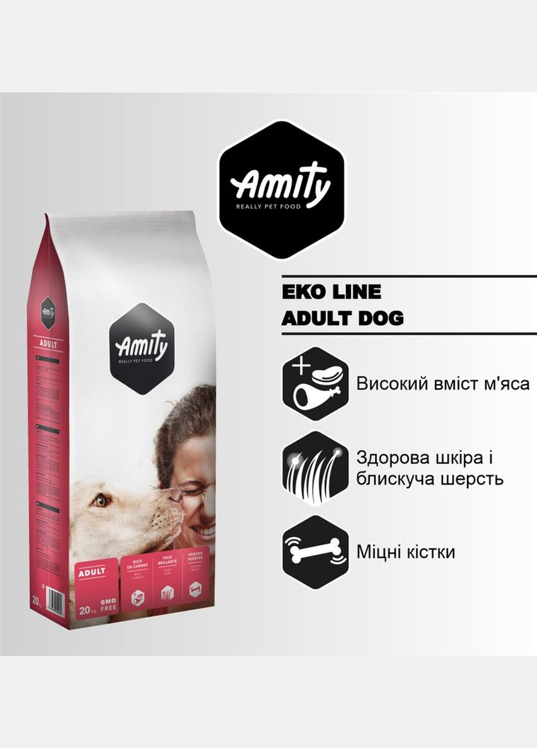 Сухой корм для собак ECO Adult для взрослых собак всех пород 20 кг (8436538940082) AMITY (316226917)