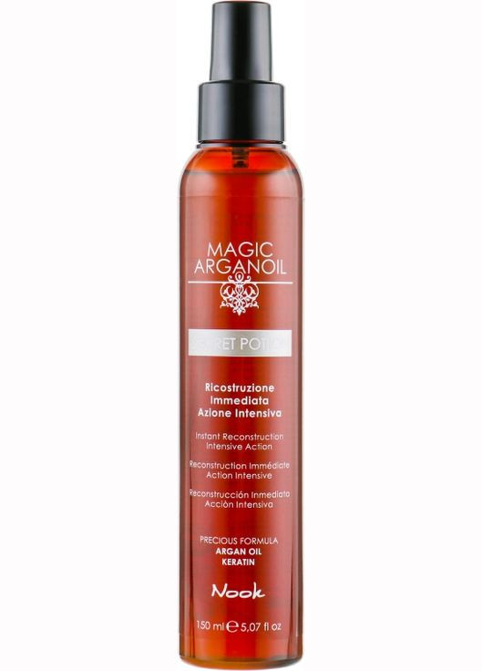 Мультиреструктурирующее лечение Magic Arganoil Secret Potion 150ml (328445-132558) Nook (368624679)